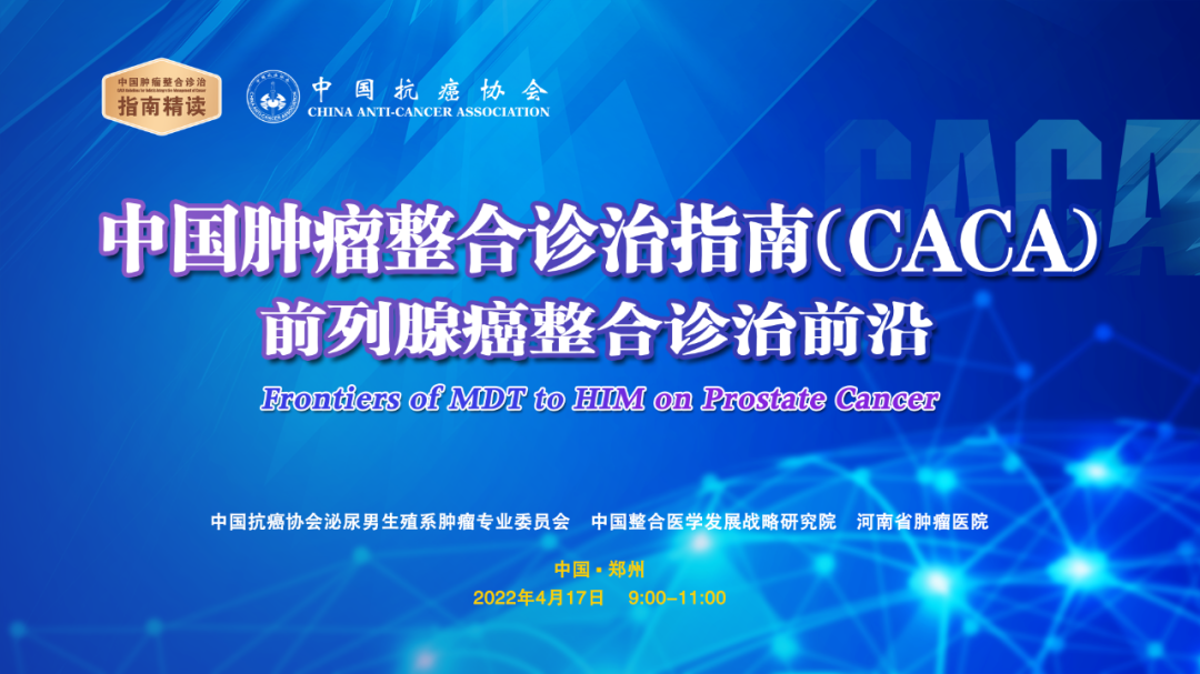 微信图片_20220413175140.png