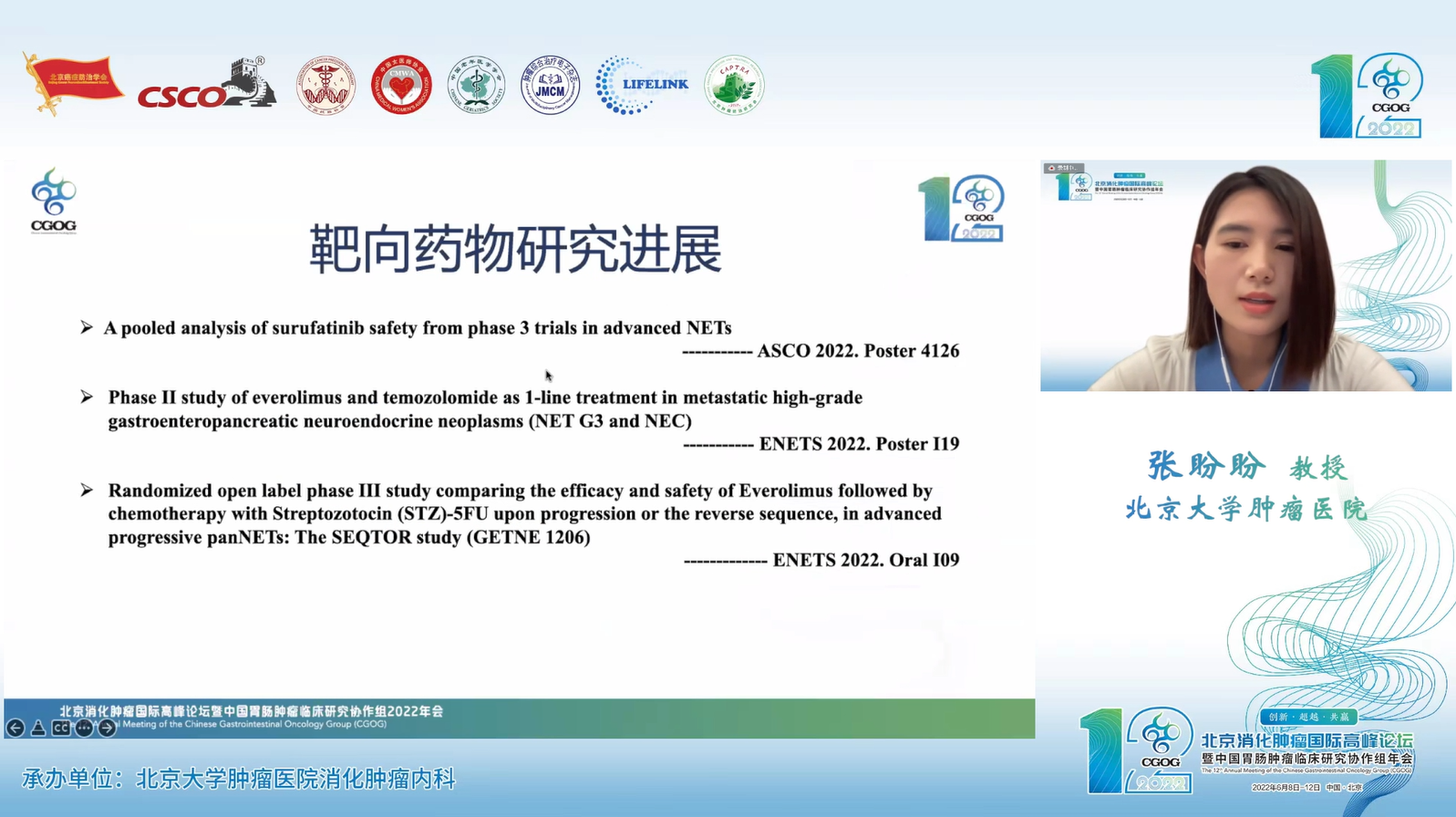 图片 12.png