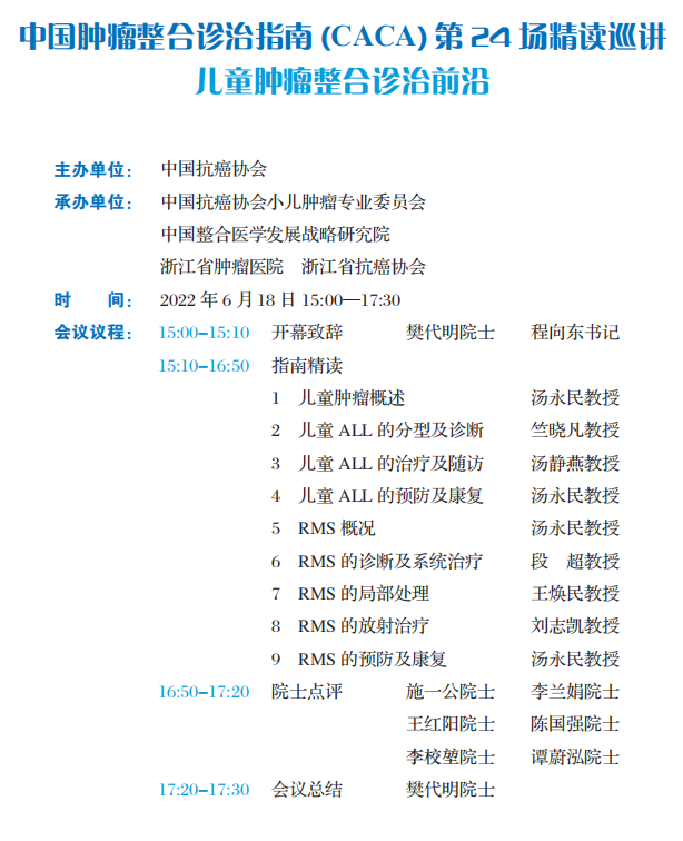 图片 6.png