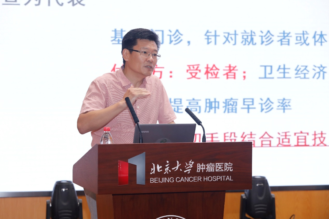 微信图片_20220819133631.png
