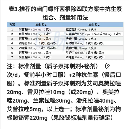 微信图片_20220516130712.png