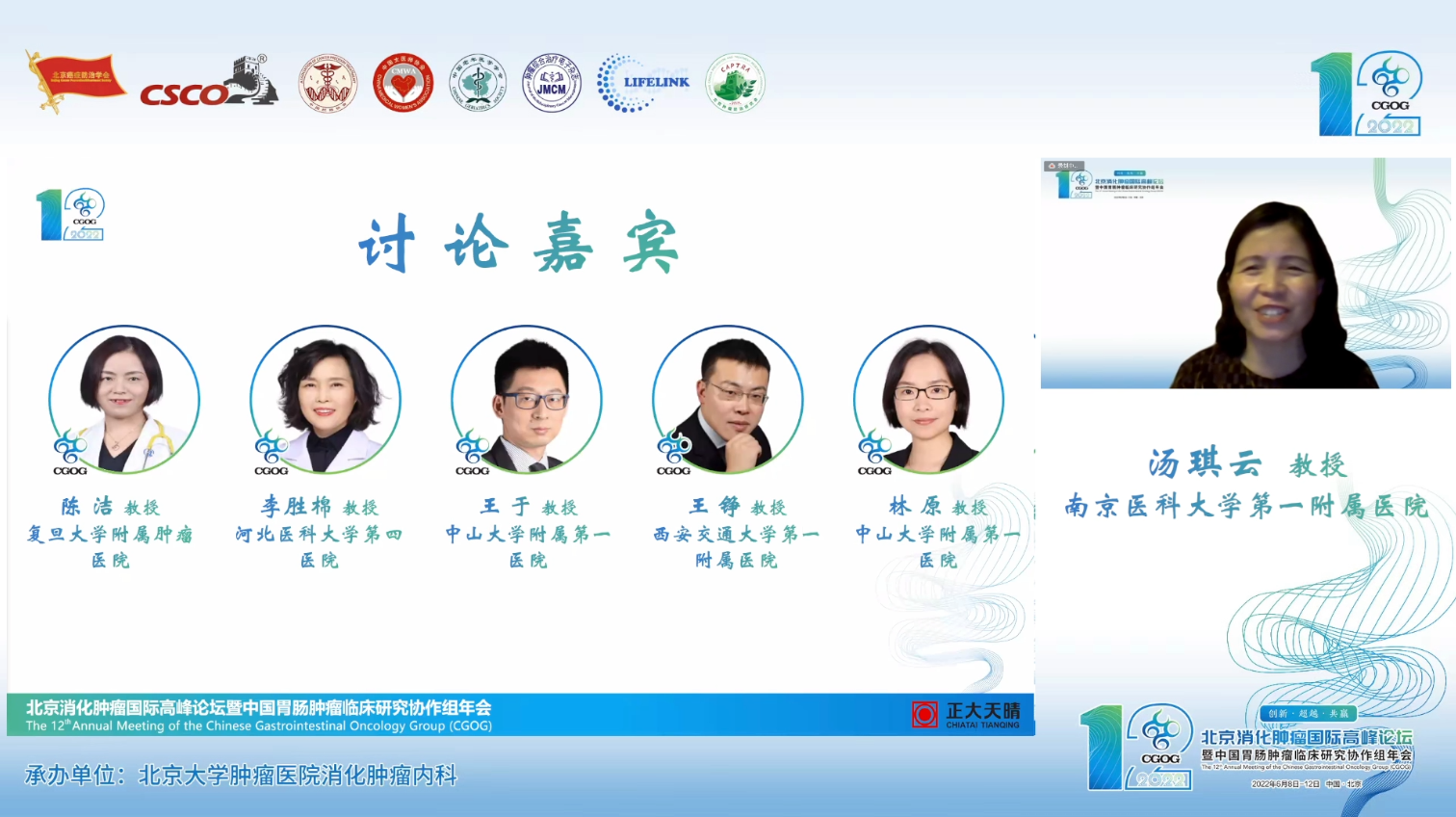 图片 24.png