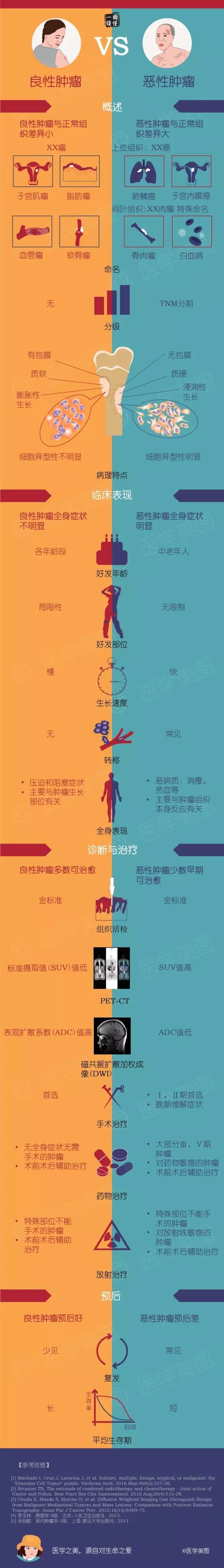 微信图片_20220901164859.jpg