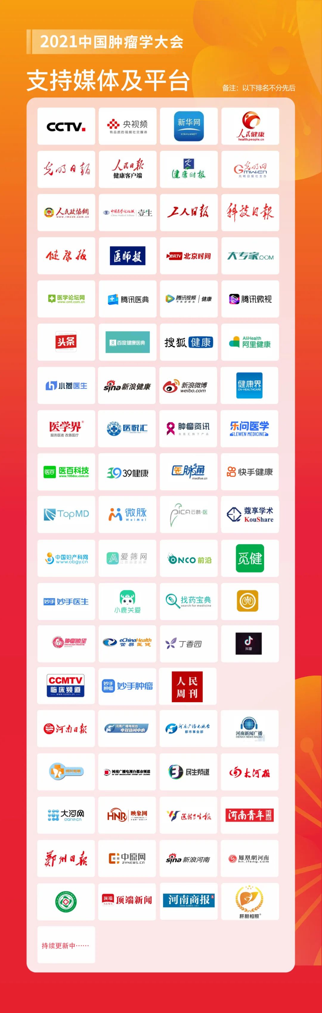 微信图片_20220414104439.jpg