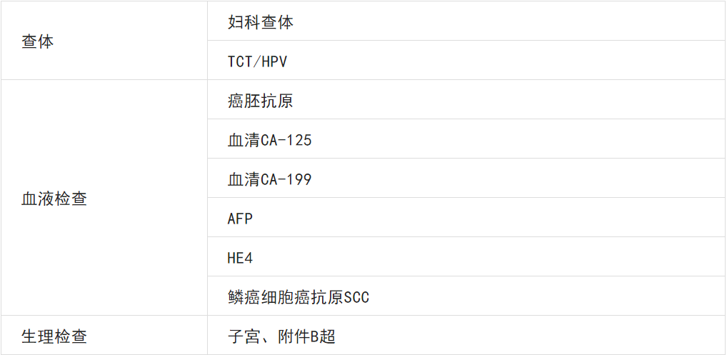 微信图片_20220422160342.png