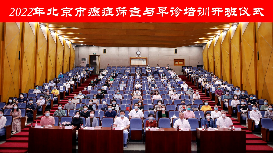 微信图片_20220819133606.png
