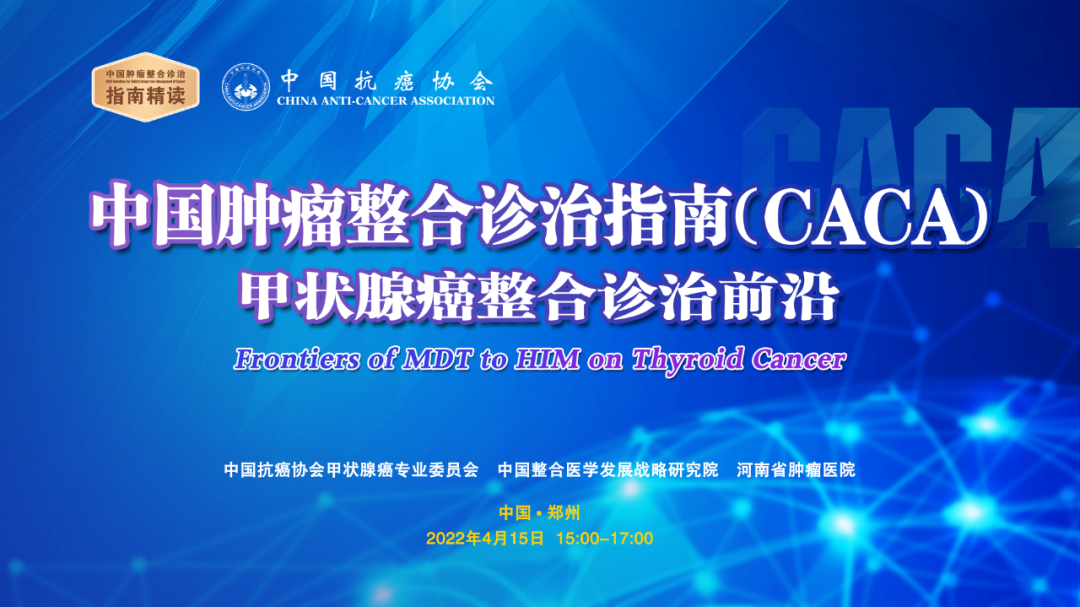 微信图片_20220413175134.png