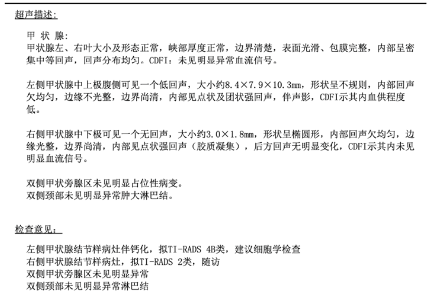 截图20220519230408.png