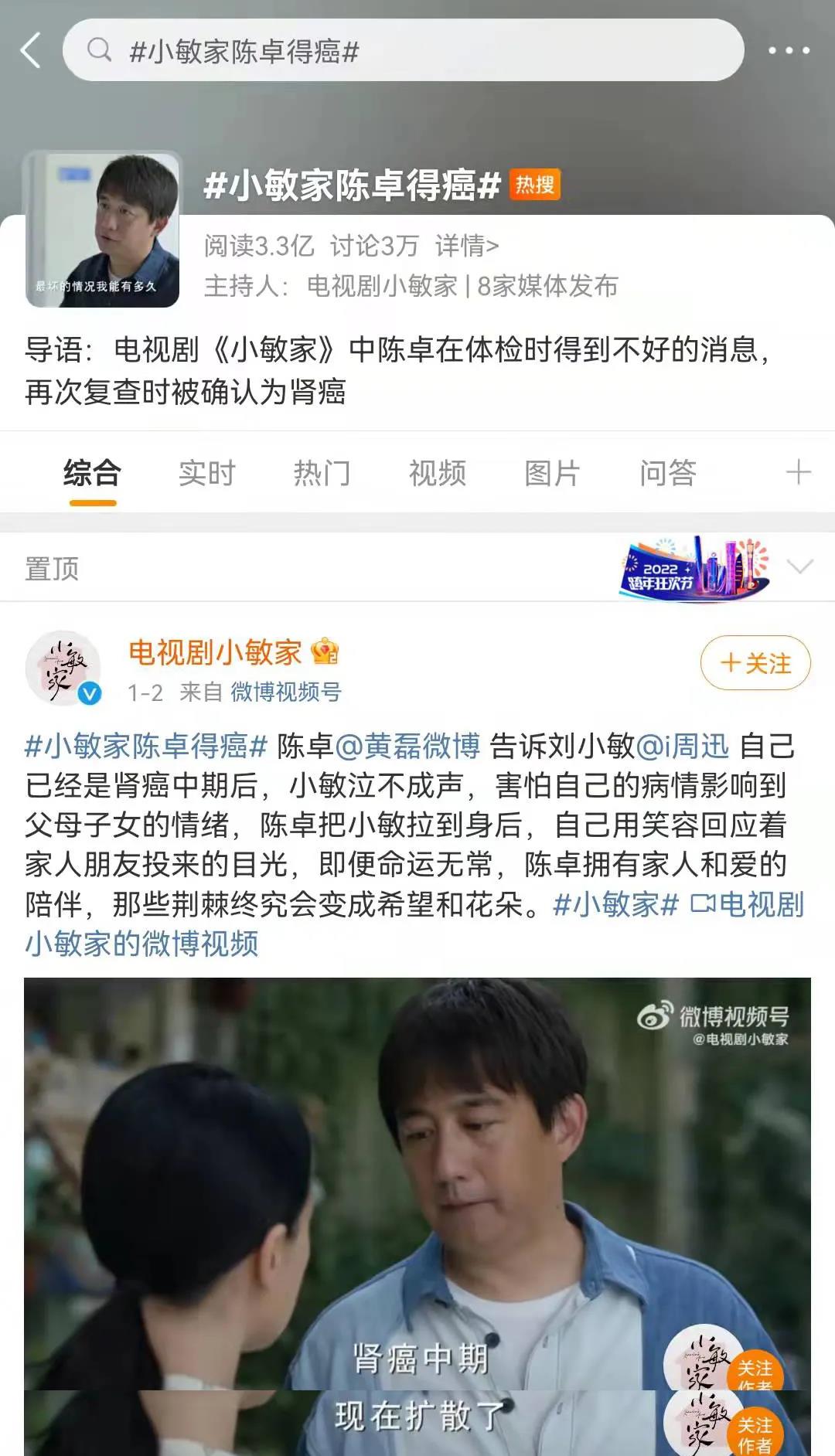 微信图片_20220117145451.jpg