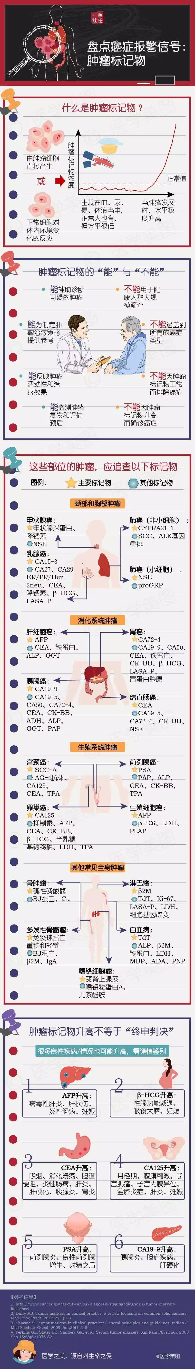 微信图片_20220616191623.jpg