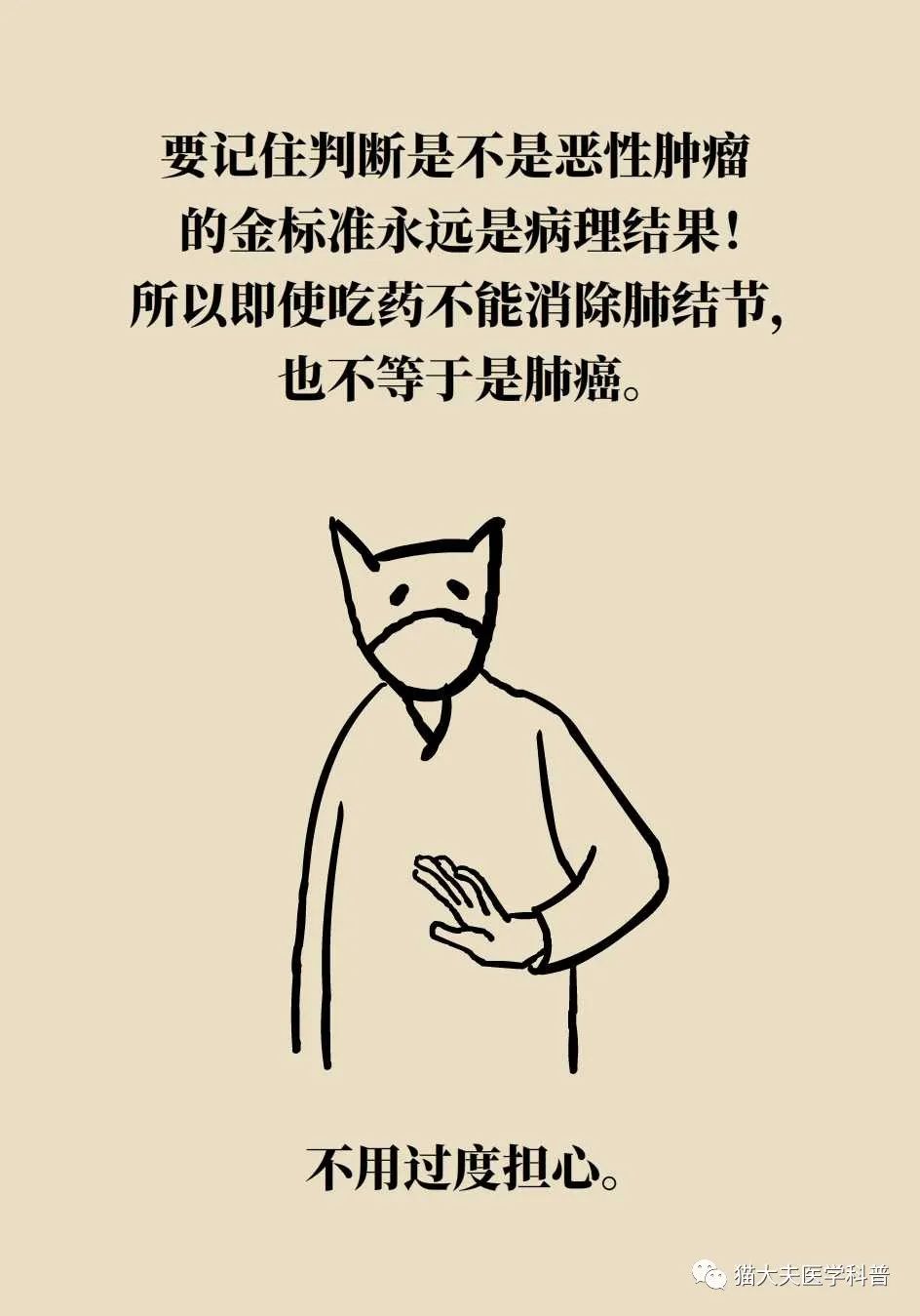 微信图片_20220606143307.jpg