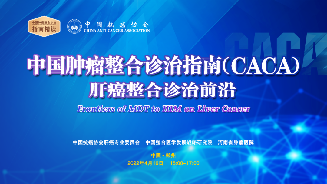 微信图片_20220413175137.png