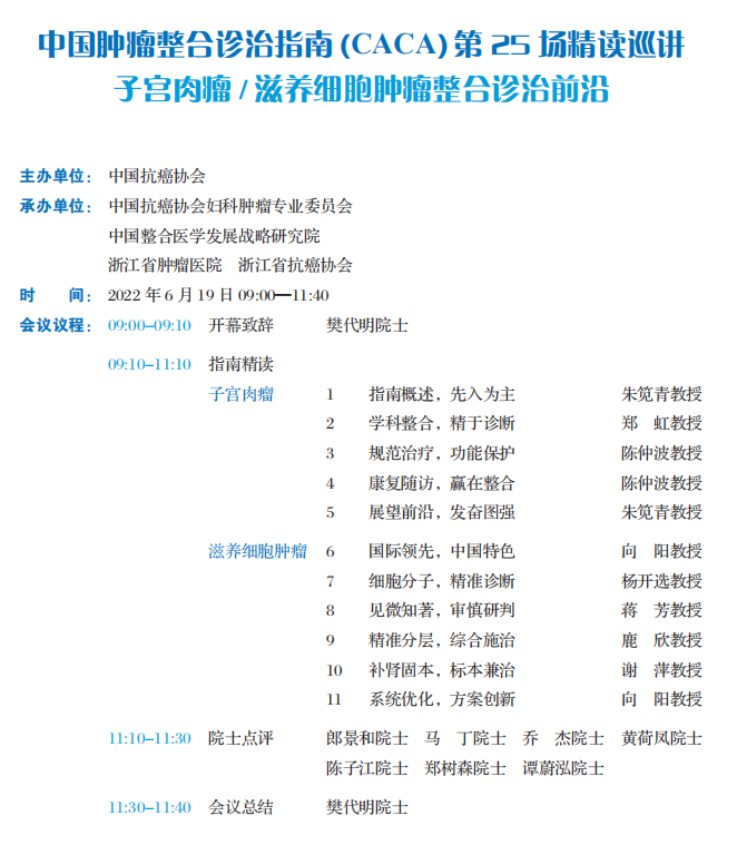 图片 3.png