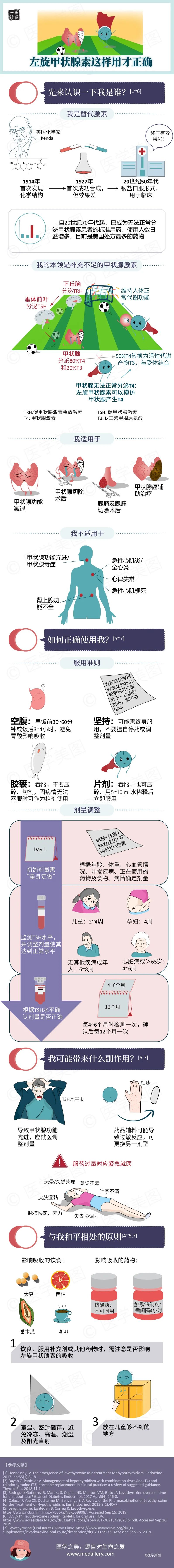 微信图片_20220810135137.jpg