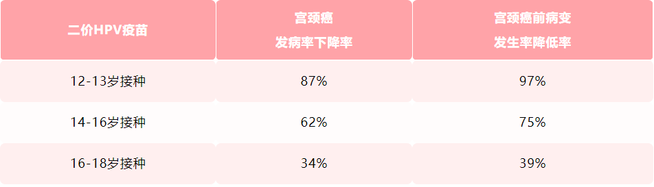 微信图片_20220310164548.png