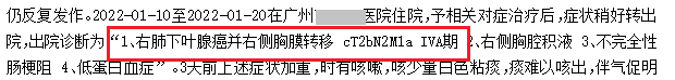 微信图片_20220401110903.png