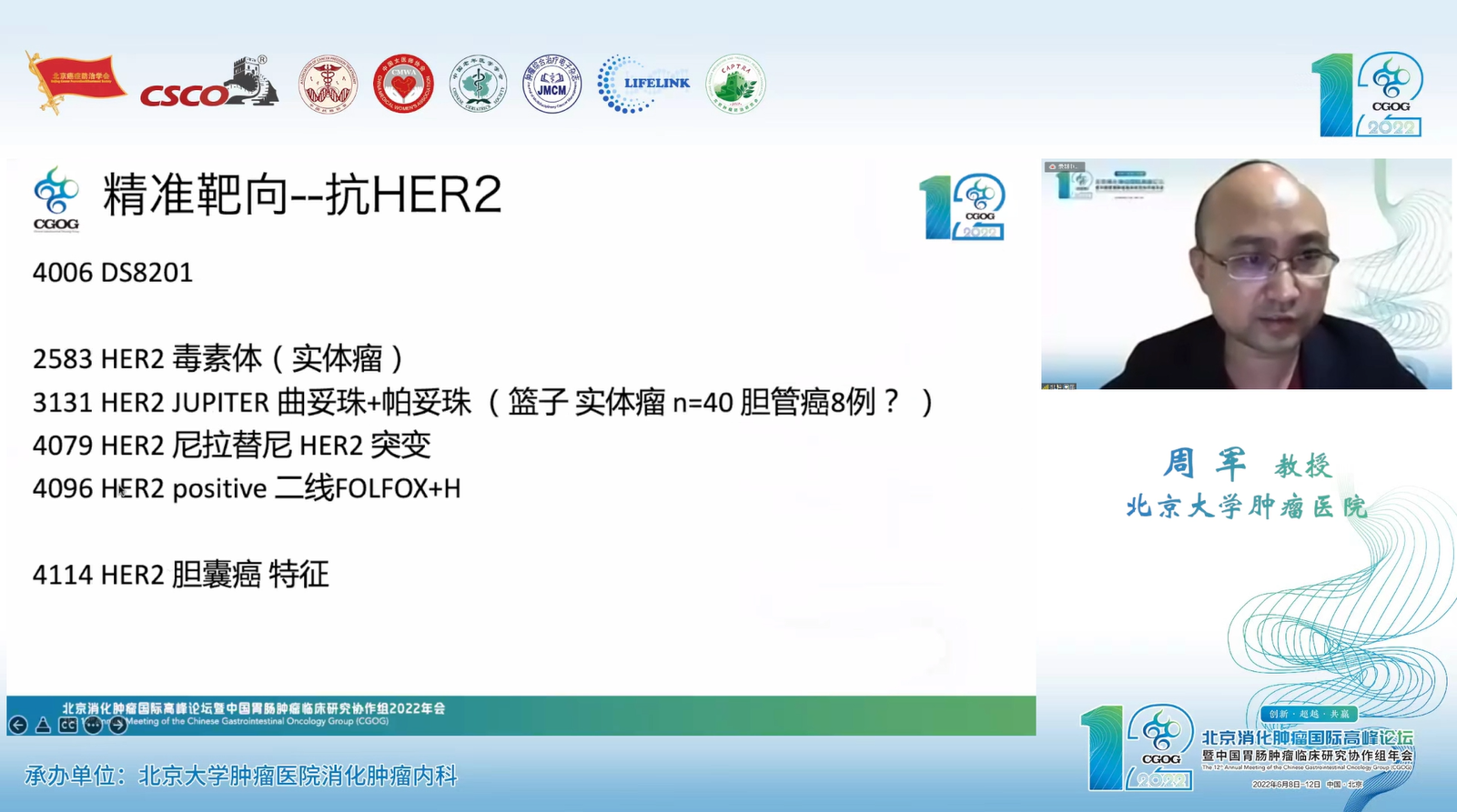 图片 5.png