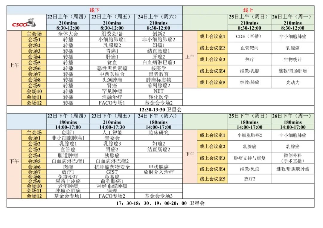 微信图片_20220728102413.jpg