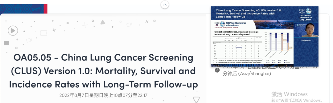 微信图片_20220815143301.png