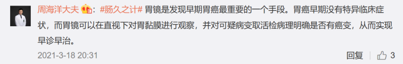 微信图片_20220223141843.png