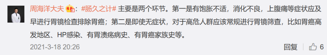 微信图片_20220223141853.png