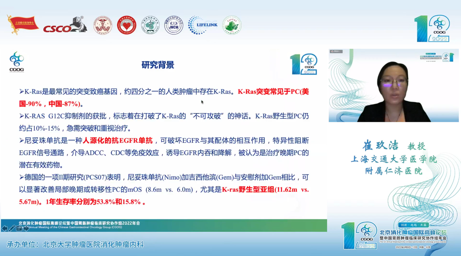 图片 8.png