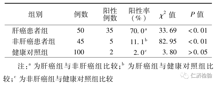 微信图片_20220815133720.png