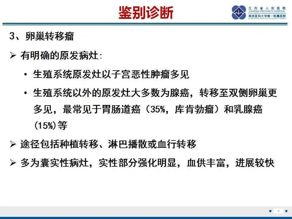 微信图片_20220222153334.jpg