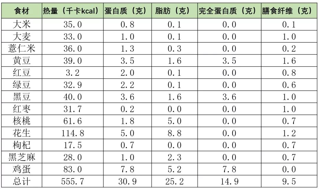 微信图片_20220214171214.jpg