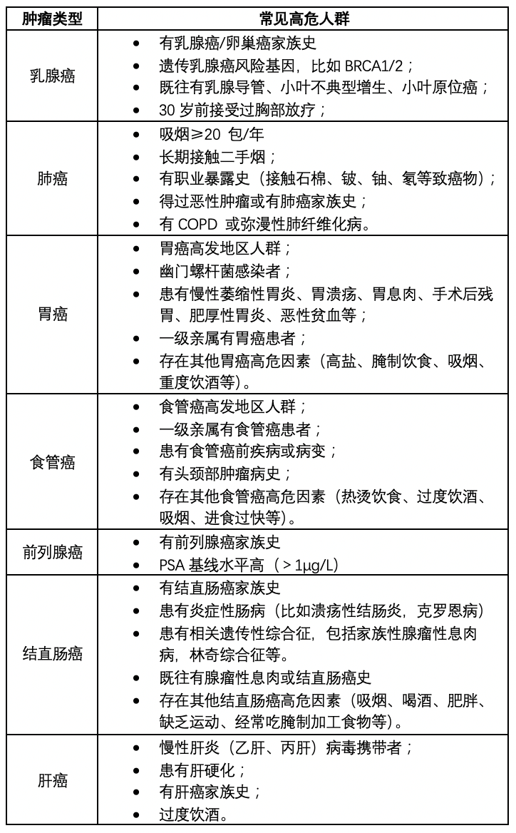微信图片_20211217164527.png
