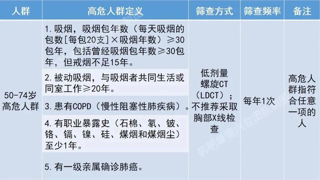 微信图片_20220208165455.jpg