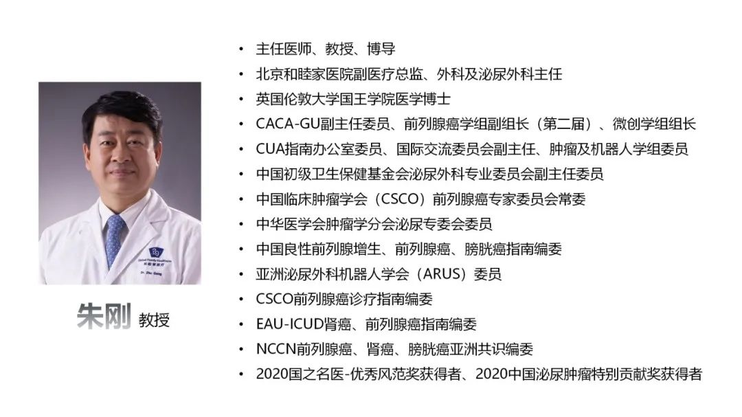 微信图片_20220829145548.jpg
