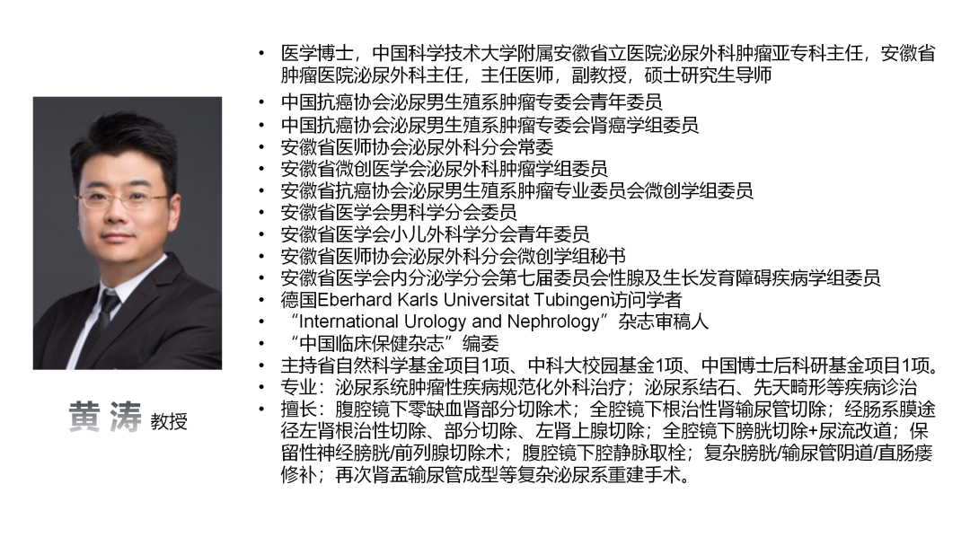 微信图片_20220829142258.png