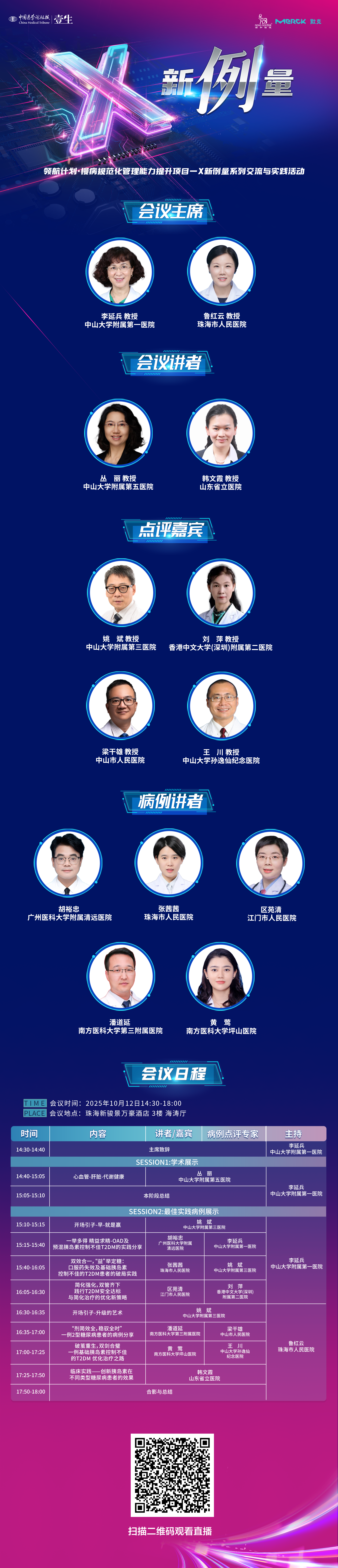画板 1.png