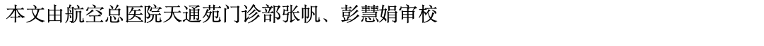 截屏2026-01-08 17.58.32.png