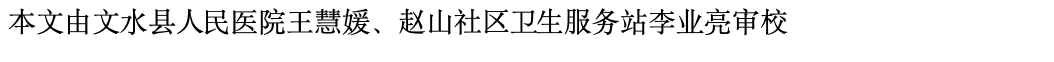 upfile 截屏2026-01-08 17.57.20.png