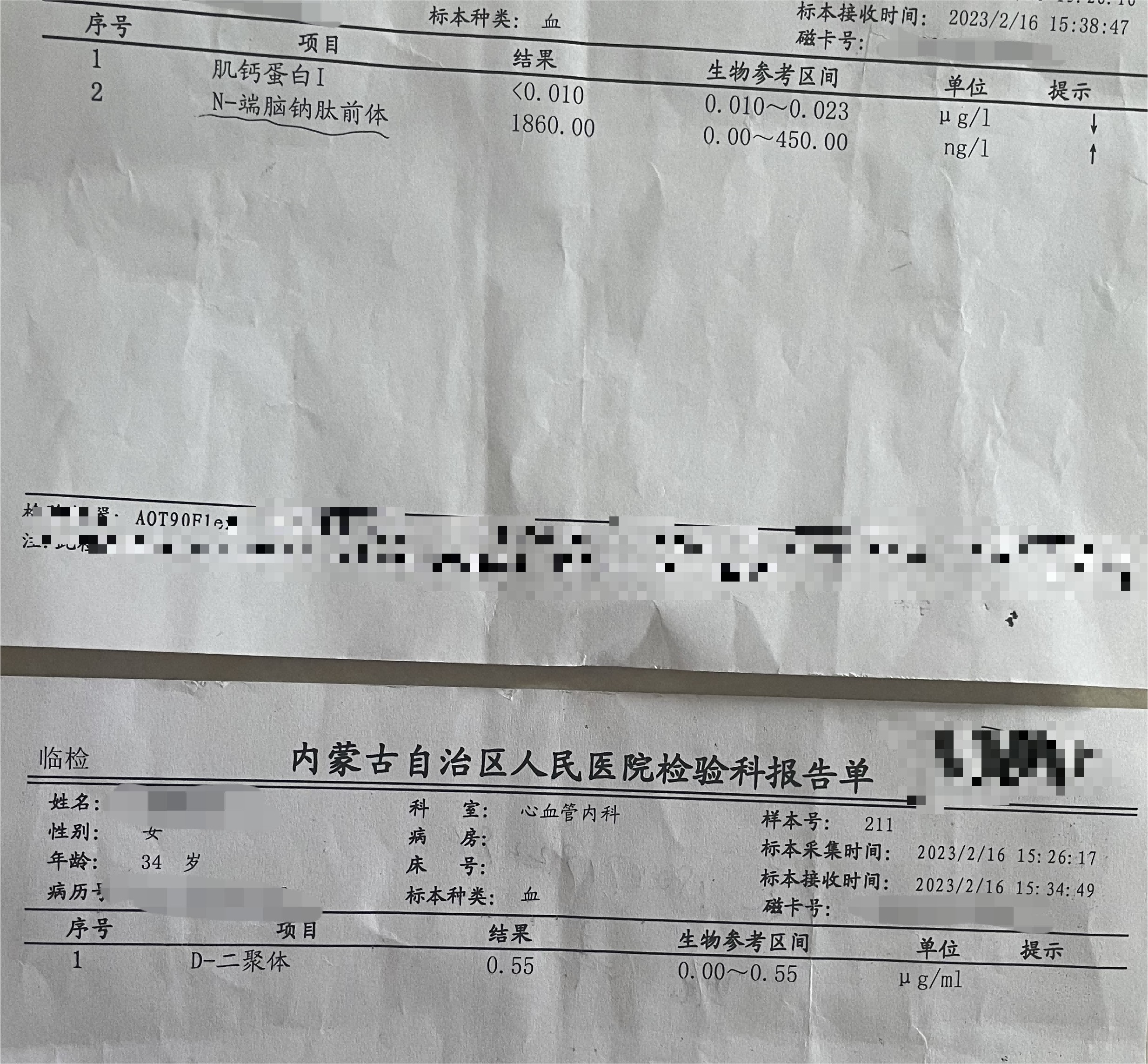 图片3(1).jpg