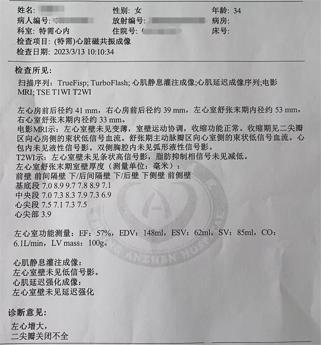 图片7.jpg
