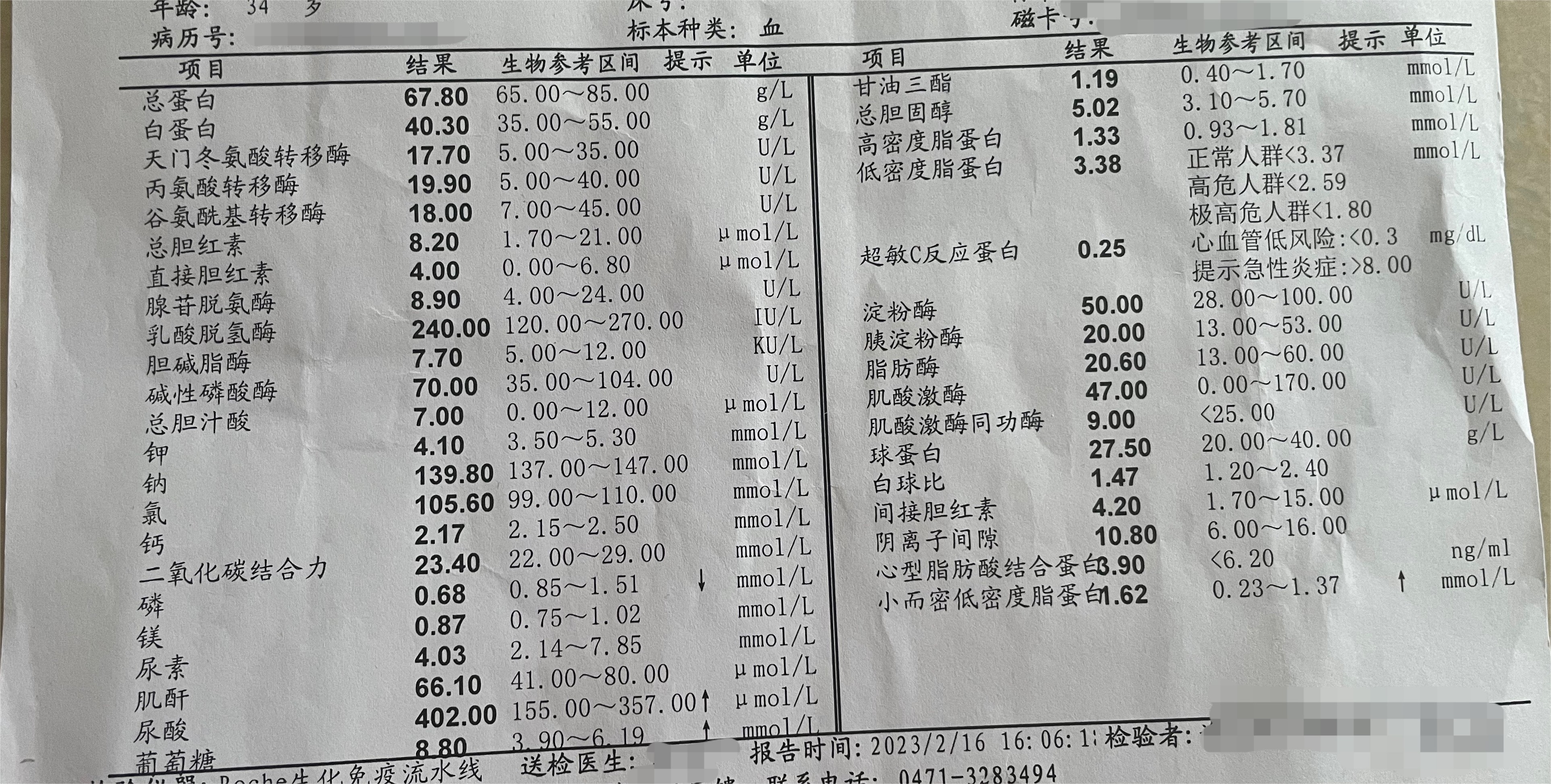 图片4.jpg