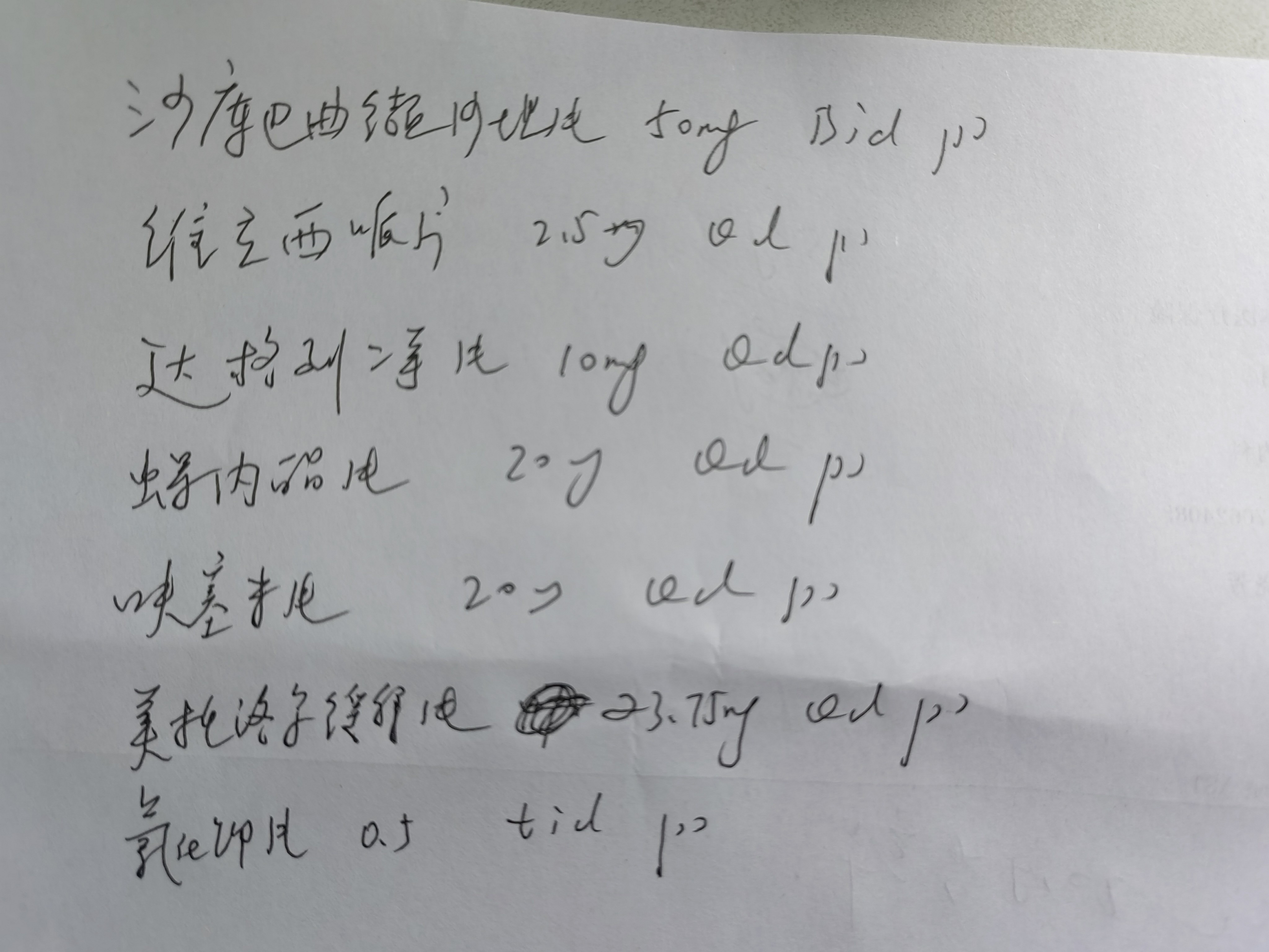 图片6(1).jpg