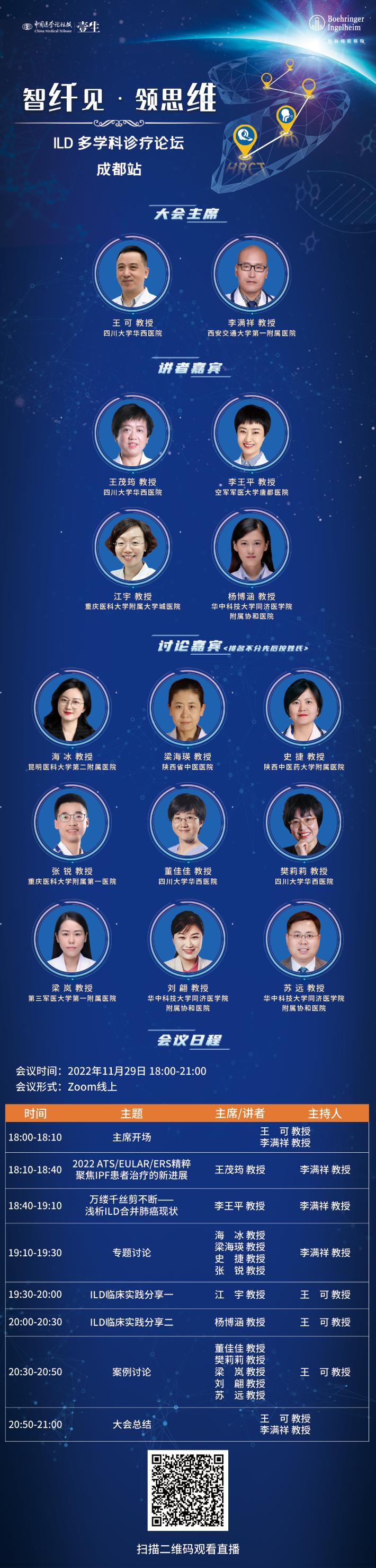 海报1-1.png