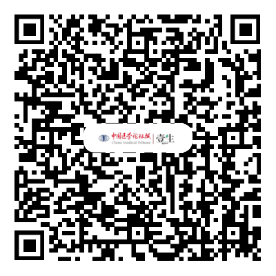 微信图片_20220830180214.png