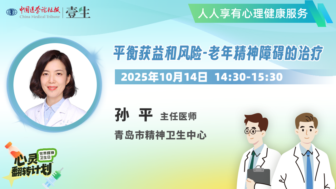 大咖讲直播KV.png