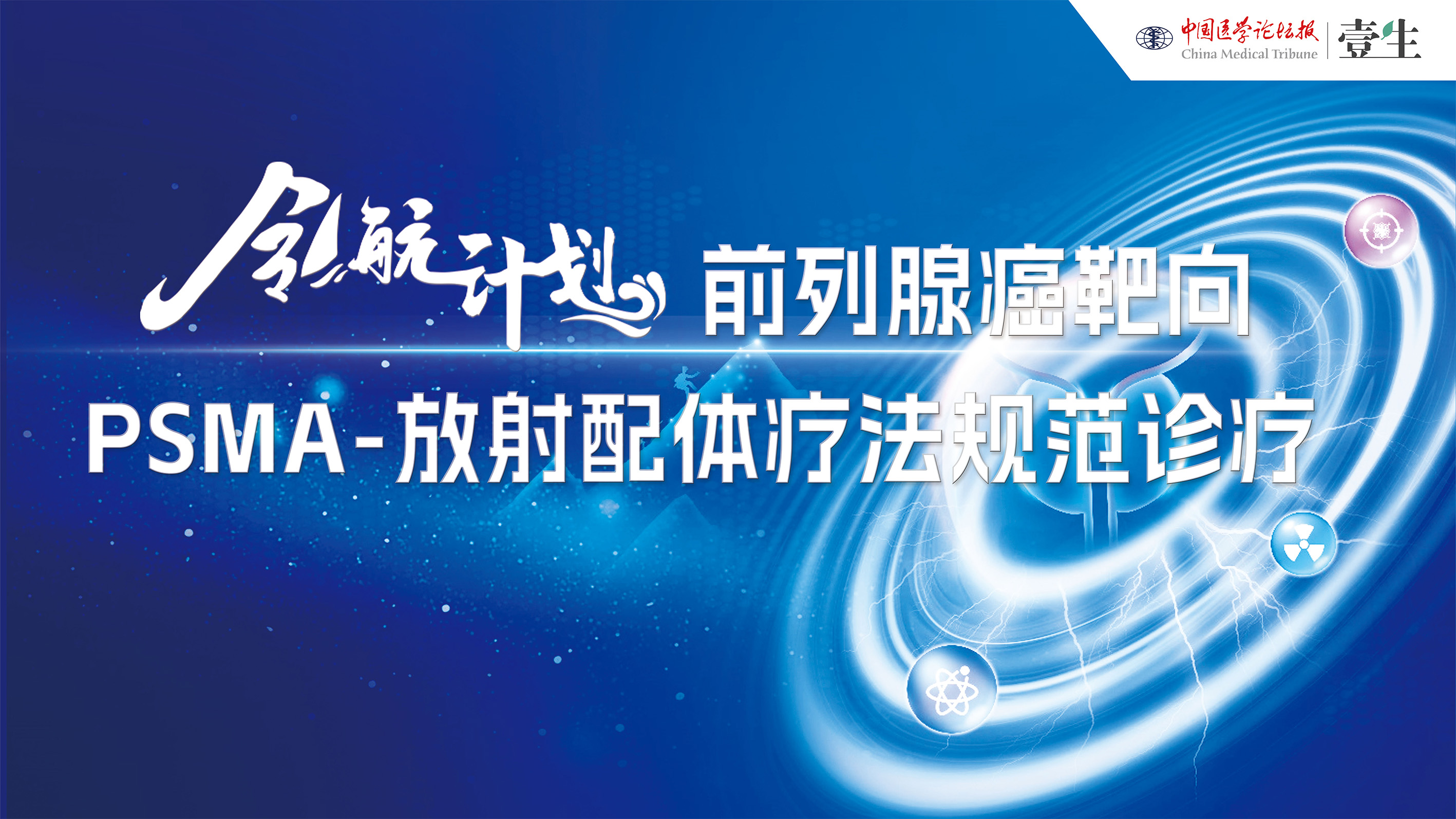 封面图.jpg