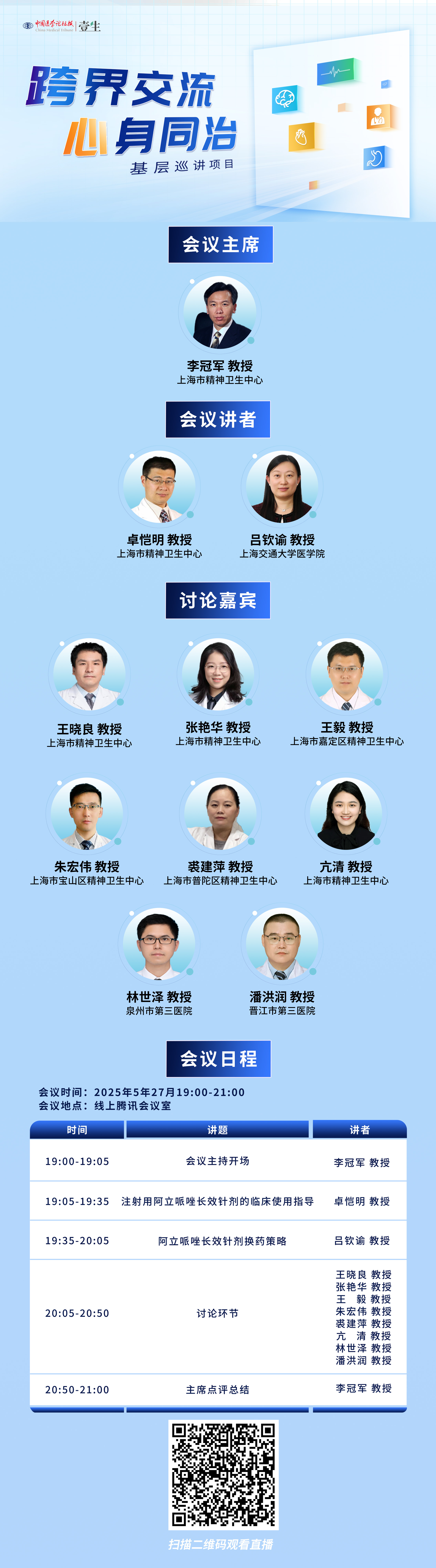 海报.jpg