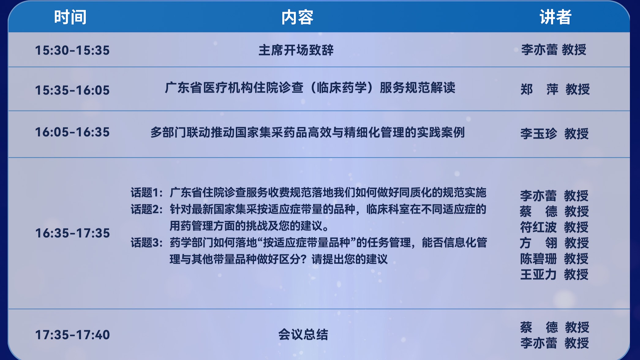 065fffb7-3d55-419d-a427-fc03800b9ec1.jpg