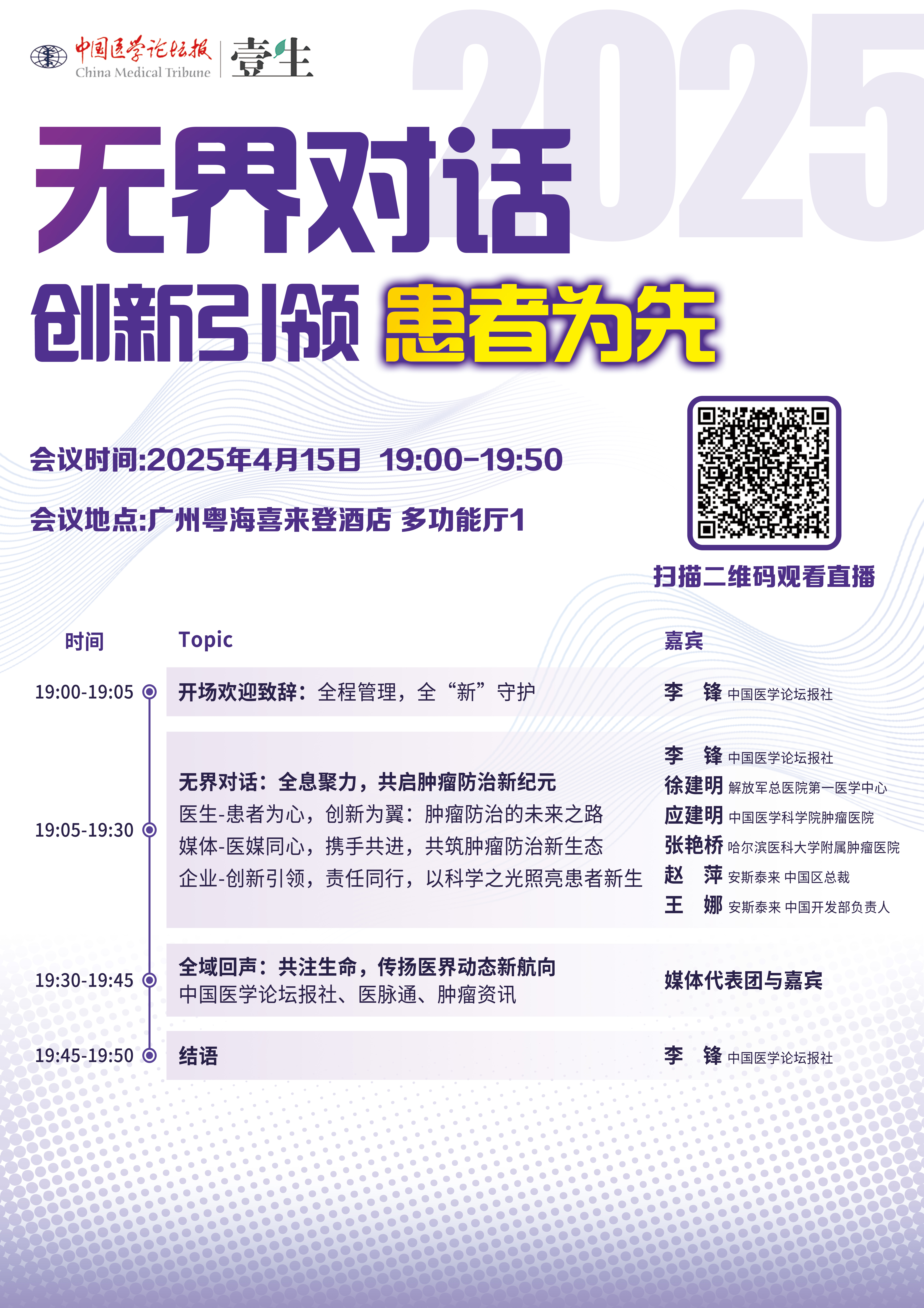afa9f6ffd7f989895b897908452d175.jpg