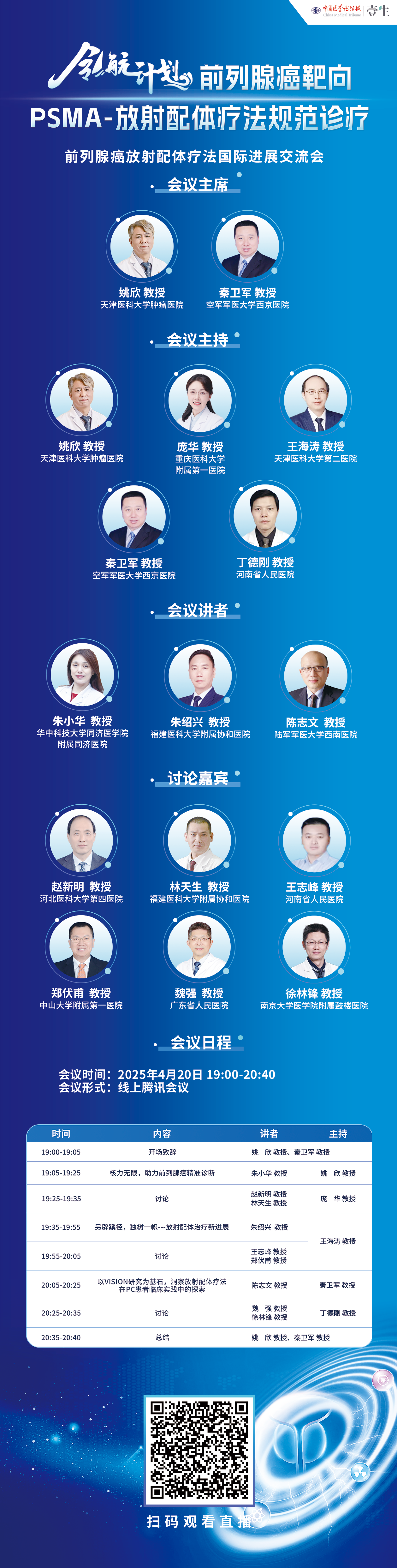 efbc7c90ace87314c3db9ad853df3cd.png