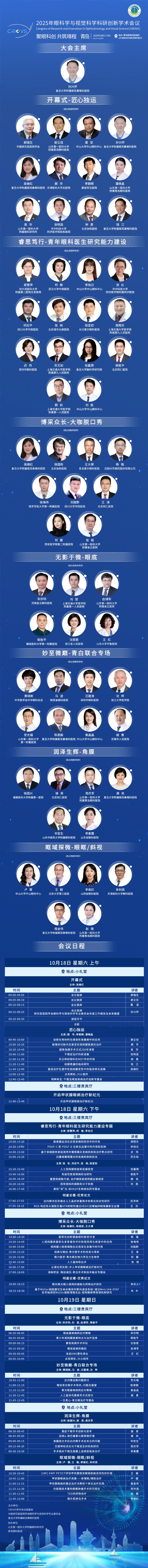 转播(1).png