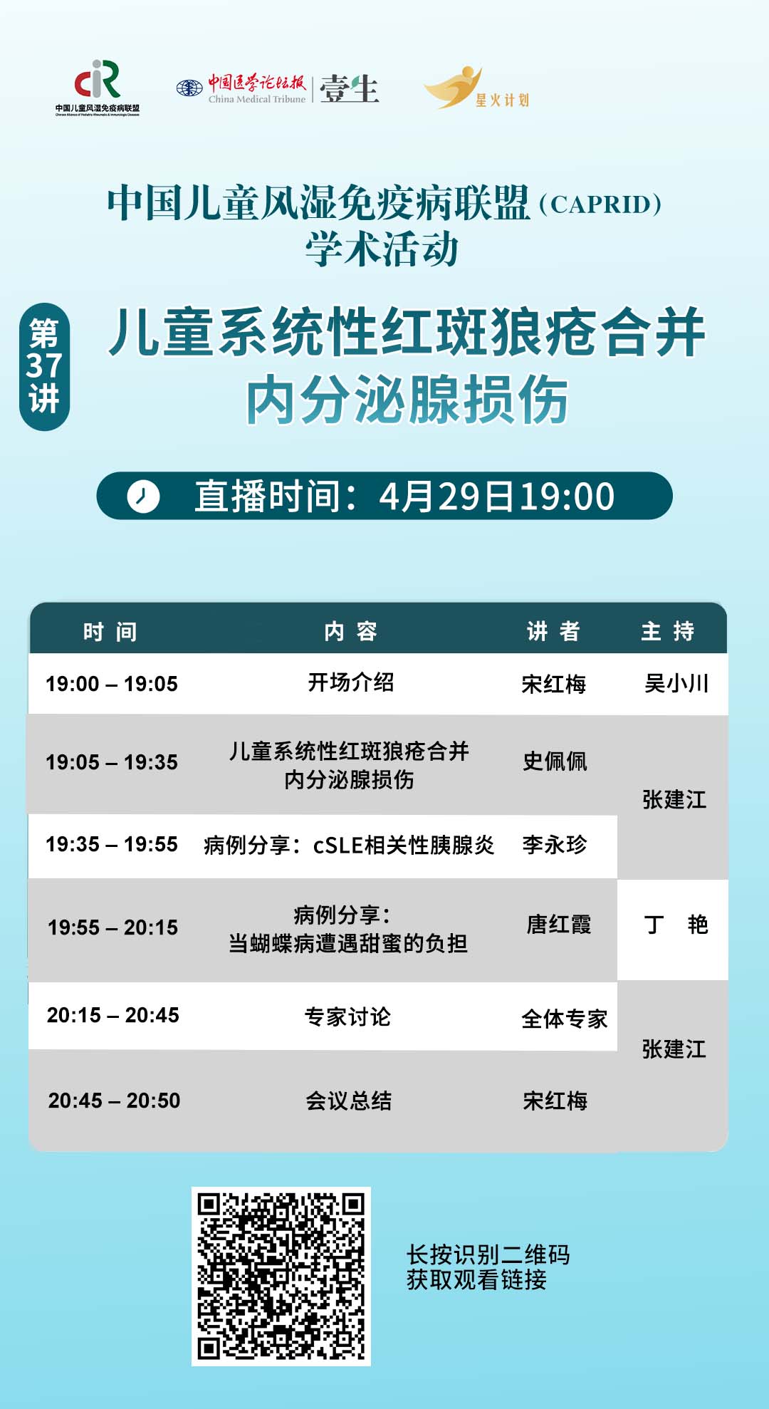 海報.jpg
